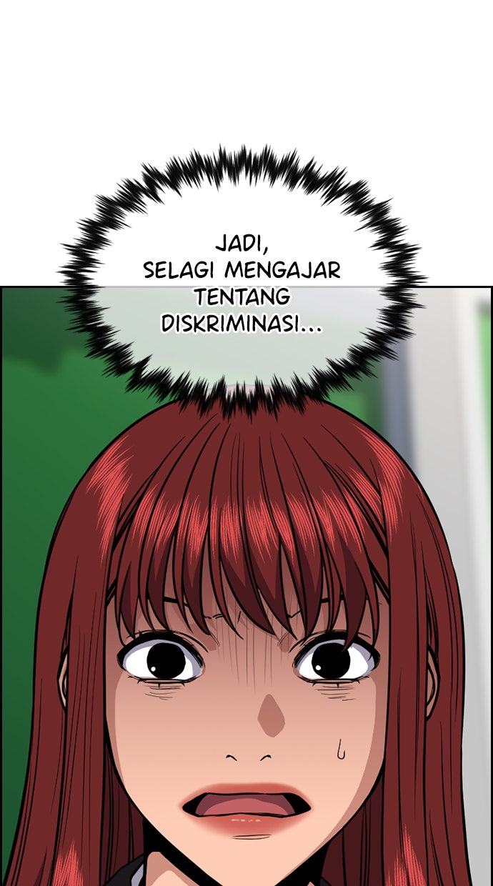 Read The Real Lesson chapter 42 image 77 on Lezhin
