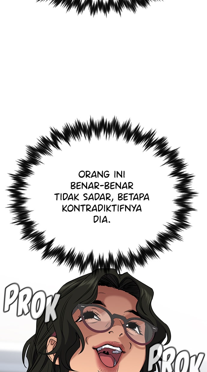 Read The Real Lesson chapter 42 image 79 on Lezhin