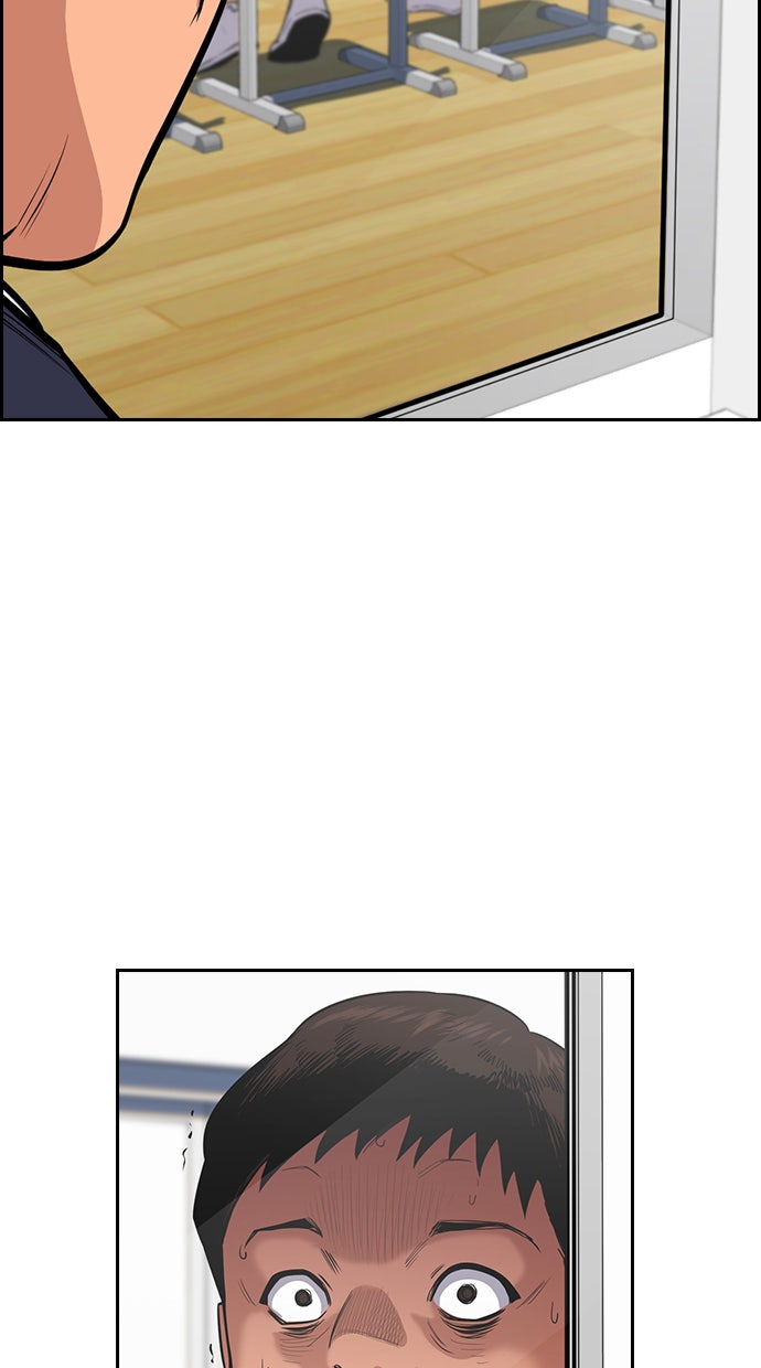 Read The Real Lesson chapter 42 image 82 on Lezhin