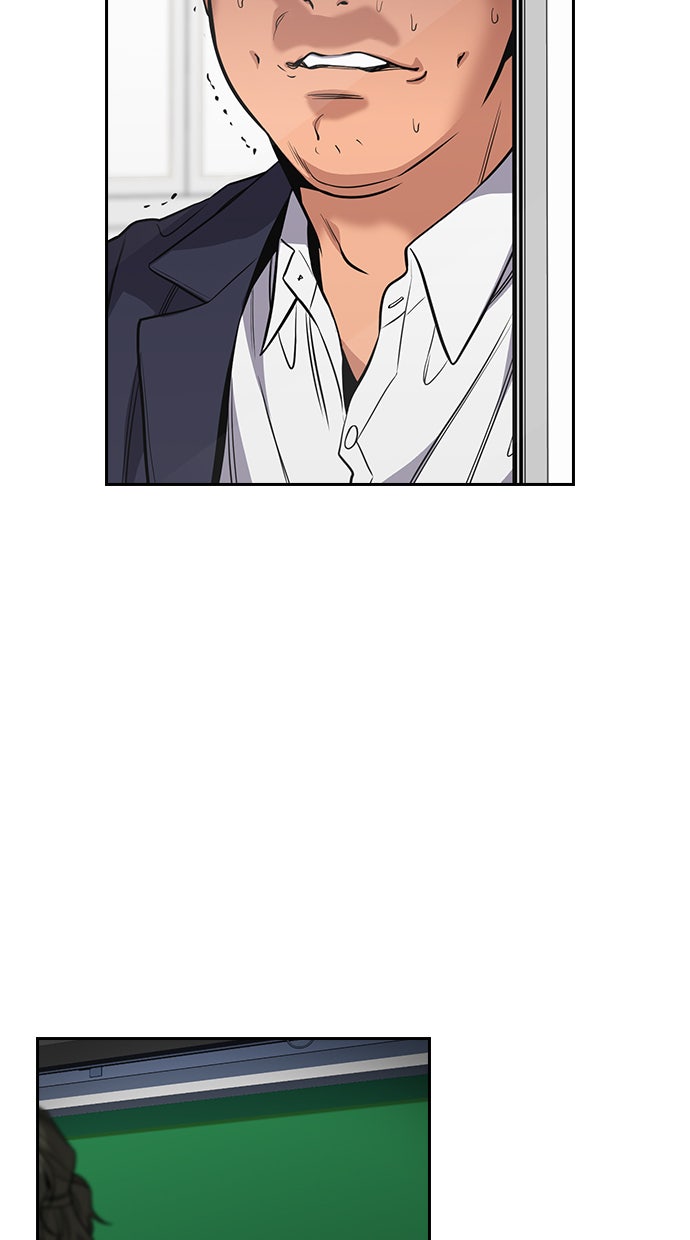 Read The Real Lesson chapter 42 image 83 on Lezhin