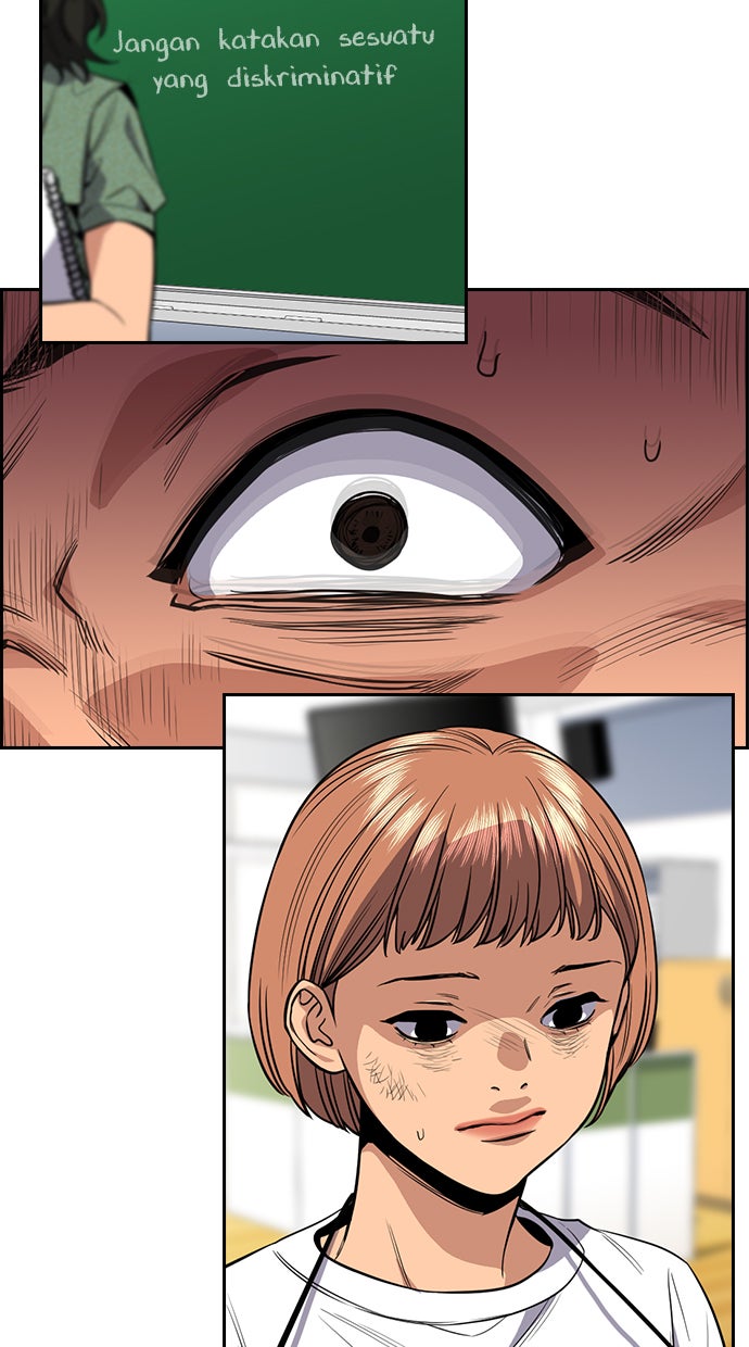 Read The Real Lesson chapter 42 image 84 on Lezhin