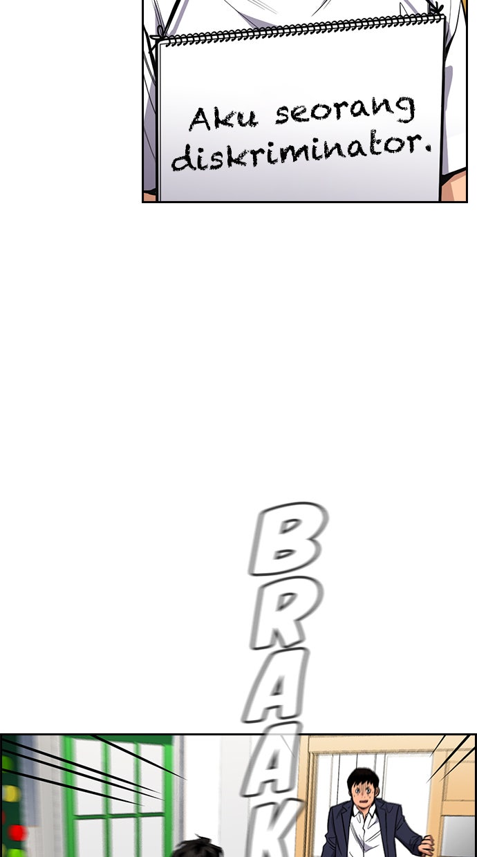 Read The Real Lesson chapter 42 image 85 on Lezhin