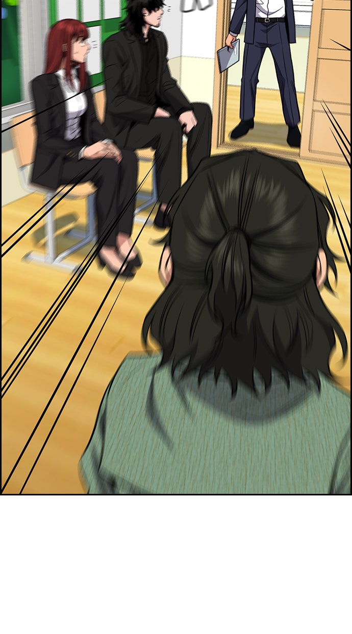 Read The Real Lesson chapter 42 image 86 on Lezhin