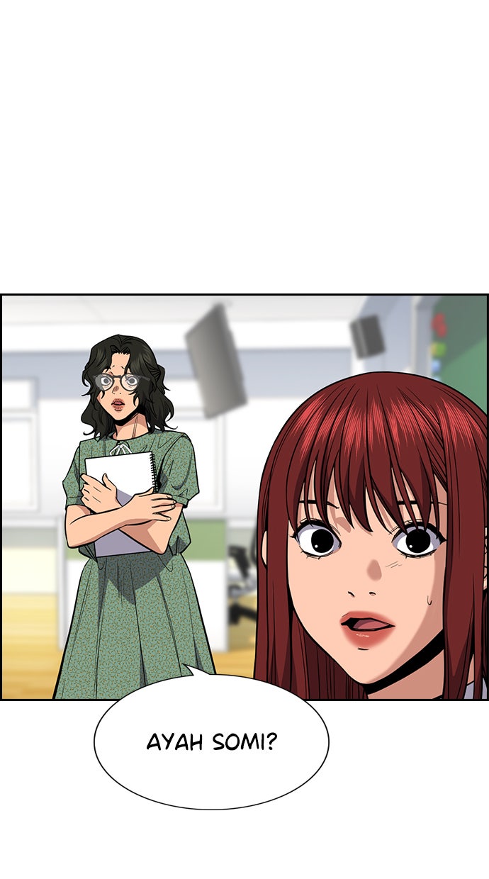 Read The Real Lesson chapter 42 image 87 on Lezhin