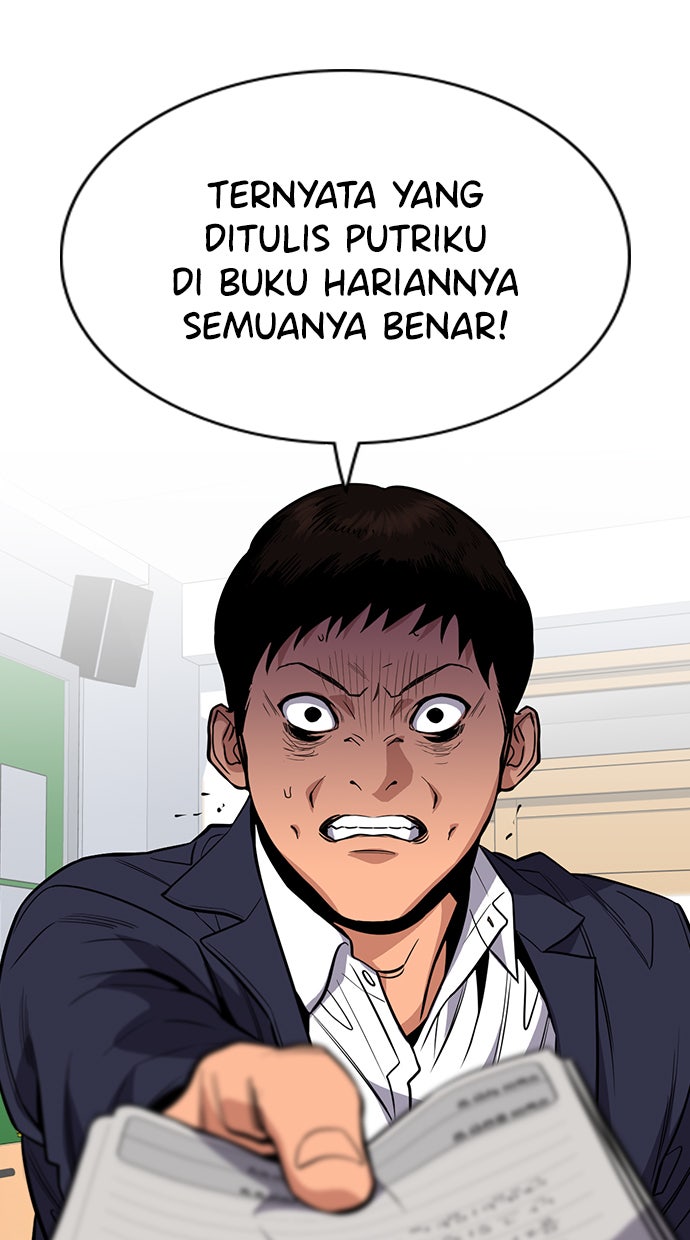 Read The Real Lesson chapter 42 image 89 on Lezhin
