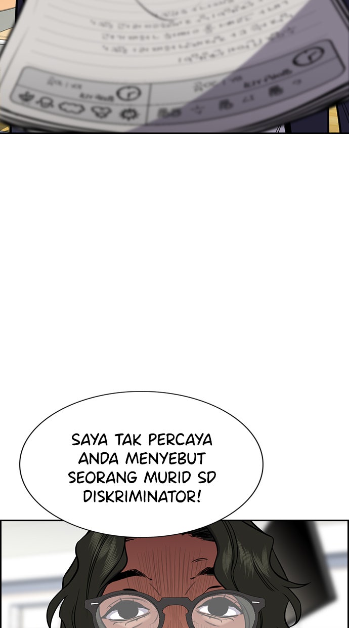 Read The Real Lesson chapter 42 image 90 on Lezhin