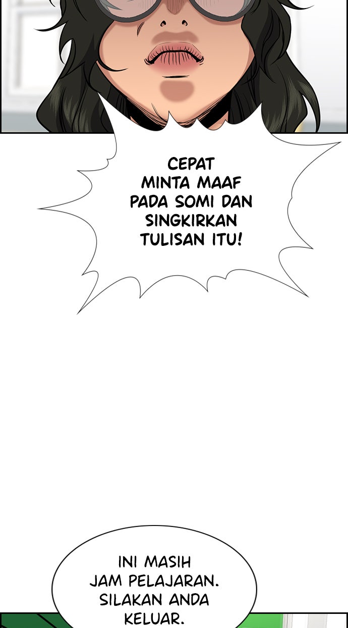 Read The Real Lesson chapter 42 image 91 on Lezhin