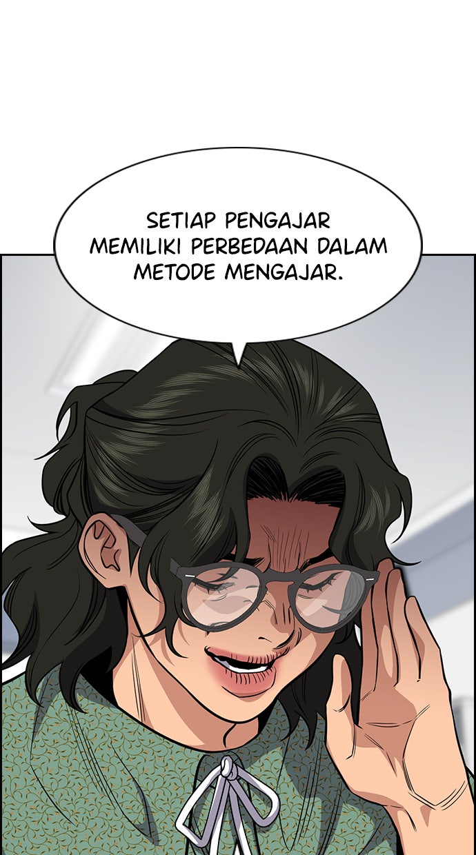 Read The Real Lesson chapter 42 image 93 on Lezhin