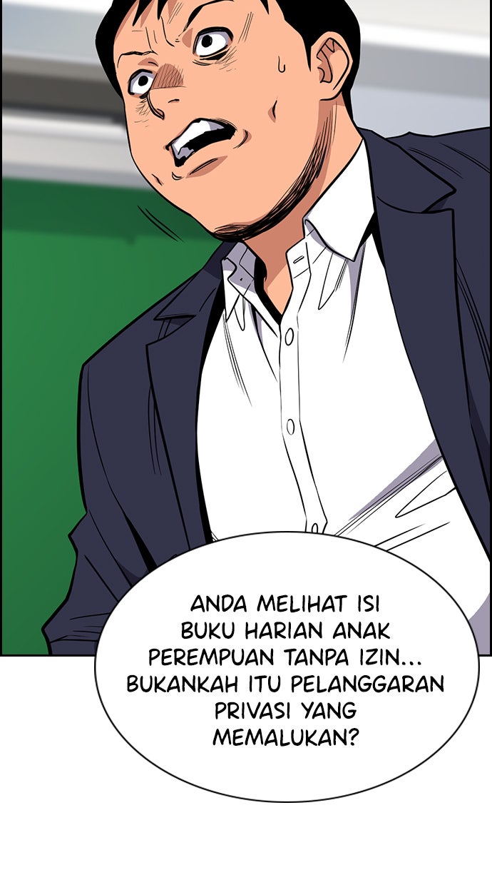 Read The Real Lesson chapter 42 image 95 on Lezhin