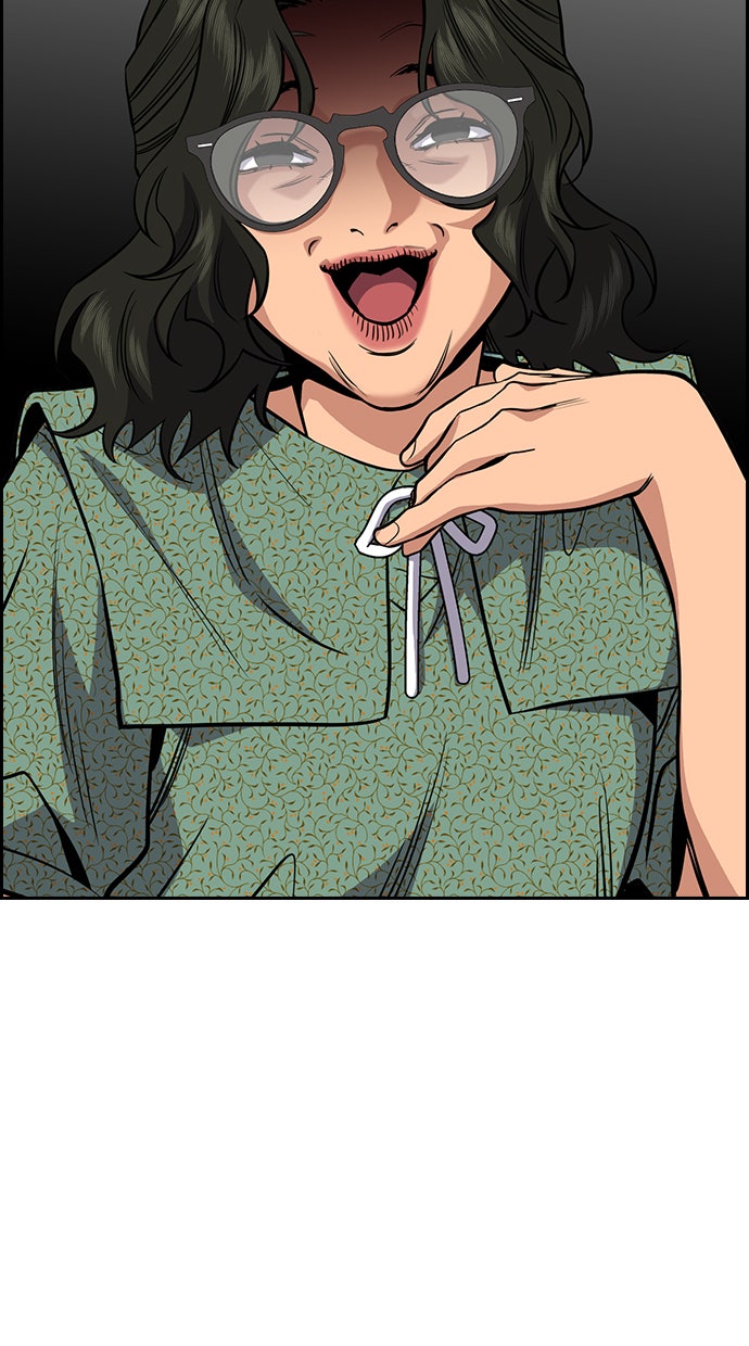 Read The Real Lesson chapter 42 image 97 on Lezhin