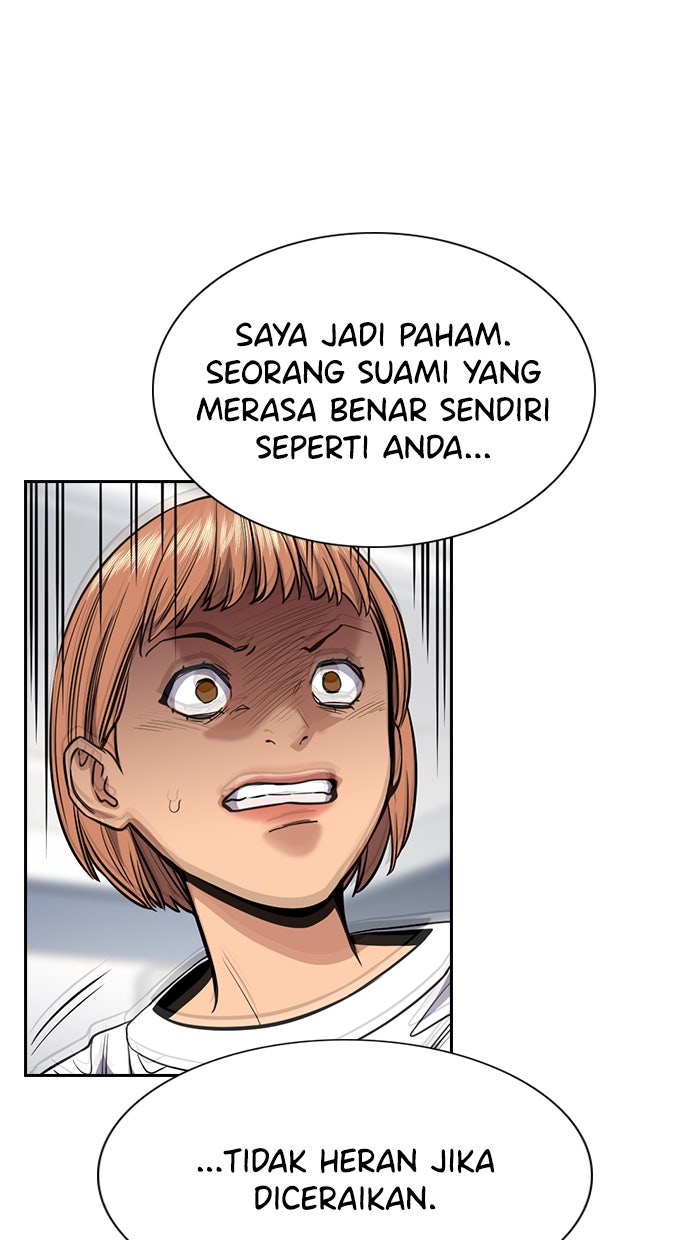 Read The Real Lesson chapter 42 image 98 on Lezhin
