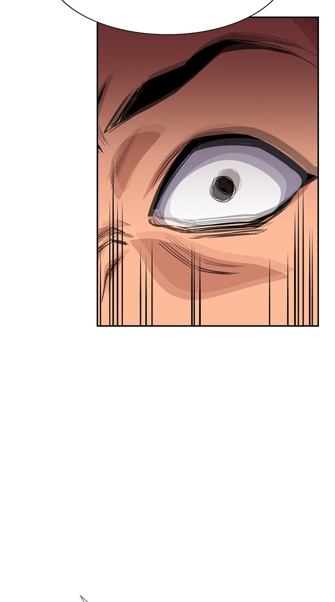 Read The Real Lesson chapter 42 image 99 on Lezhin