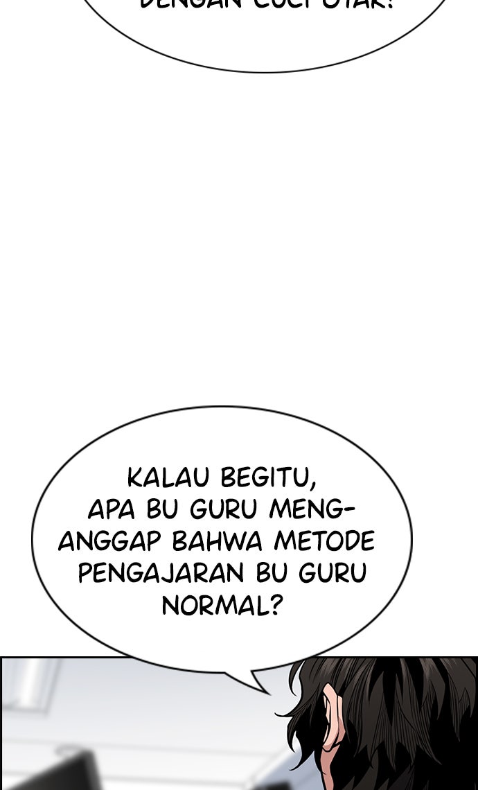 Read The Real Lesson chapter 43 image 10 on Lezhin
