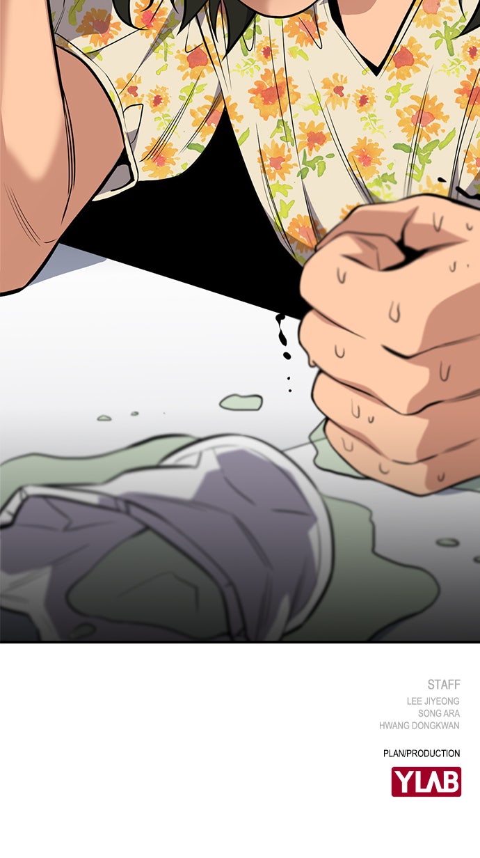 Read The Real Lesson chapter 43 image 101 on Lezhin