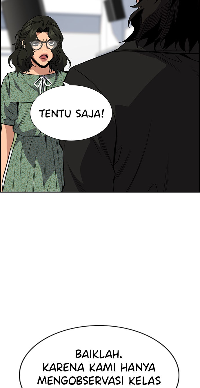 Read The Real Lesson chapter 43 image 11 on Lezhin