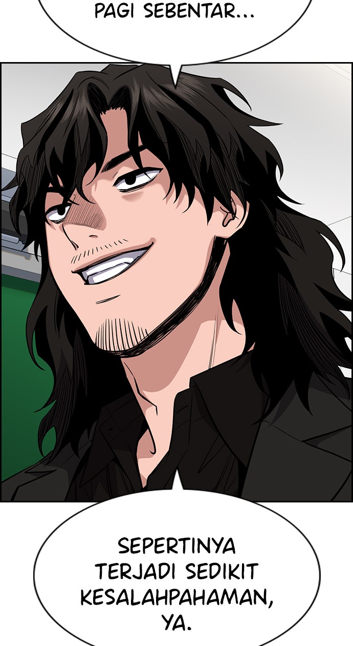 Read The Real Lesson chapter 43 image 12 on Lezhin