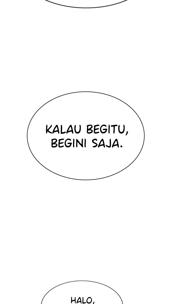 Read The Real Lesson chapter 43 image 13 on Lezhin