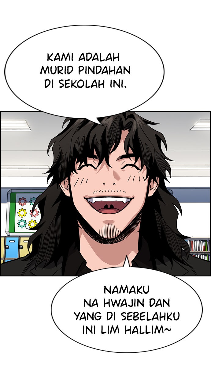 Read The Real Lesson chapter 43 image 15 on Lezhin
