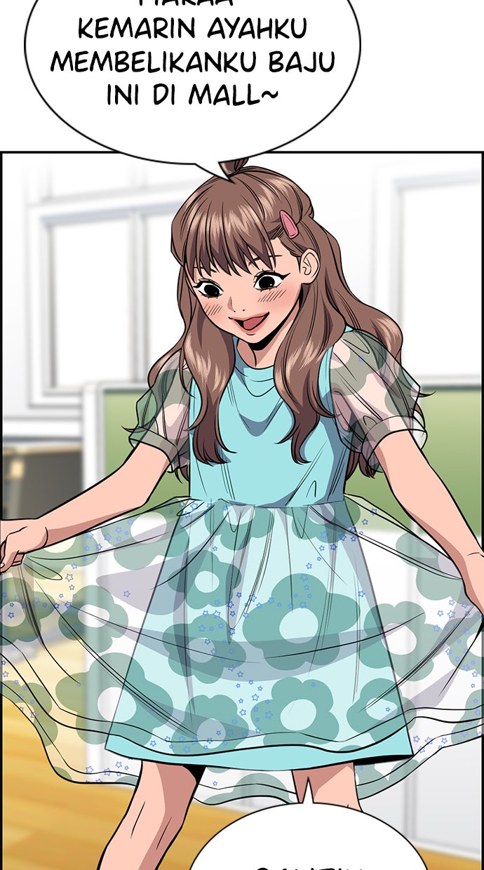 Read The Real Lesson chapter 43 image 20 on Lezhin