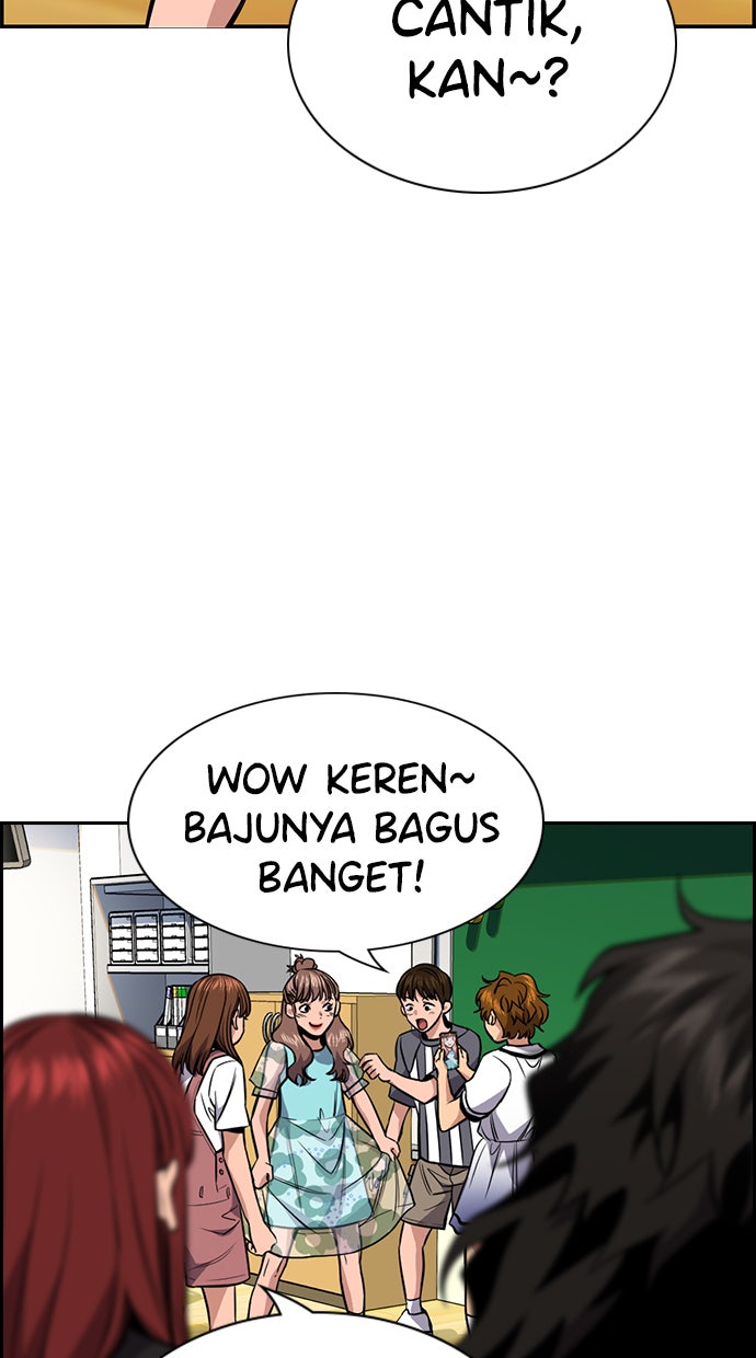 Read The Real Lesson chapter 43 image 21 on Lezhin