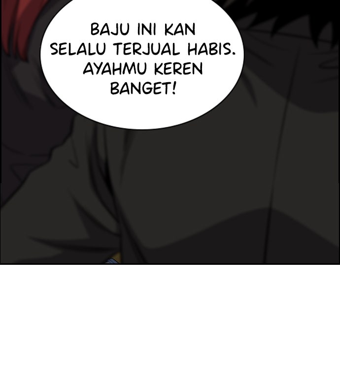 Read The Real Lesson chapter 43 image 22 on Lezhin