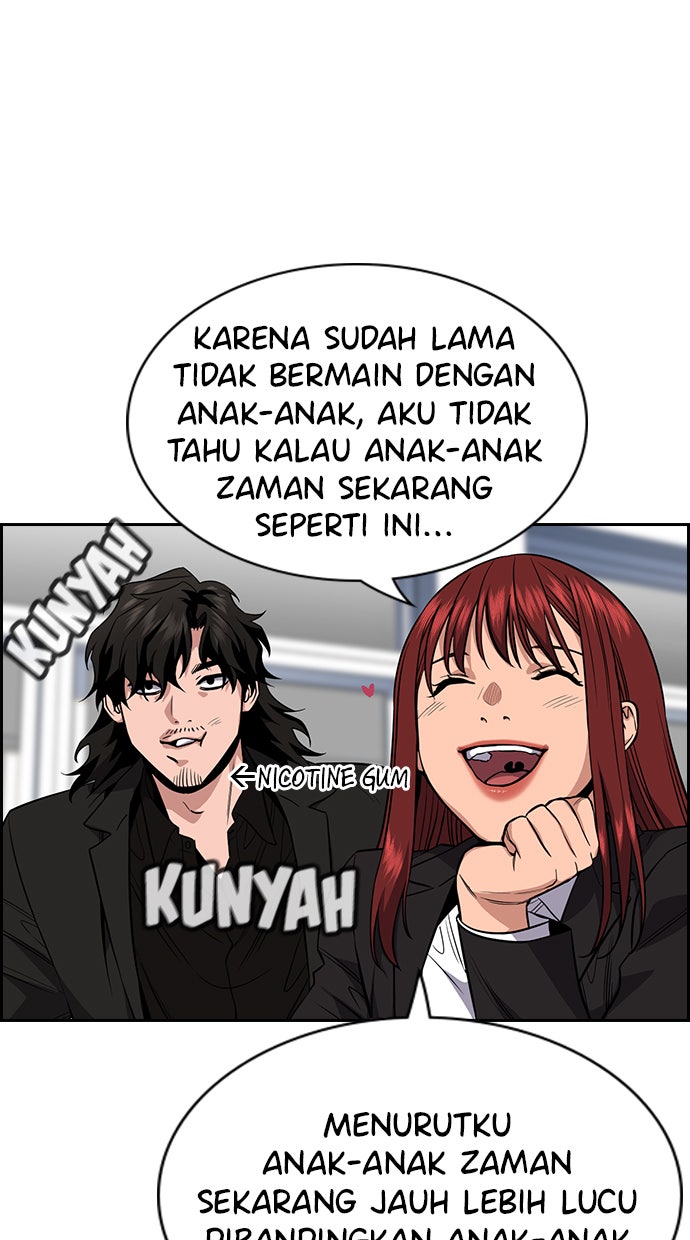 Read The Real Lesson chapter 43 image 23 on Lezhin