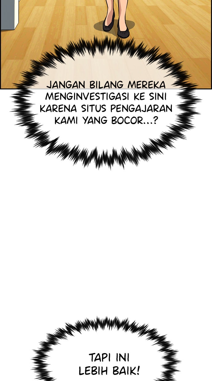 Read The Real Lesson chapter 43 image 26 on Lezhin