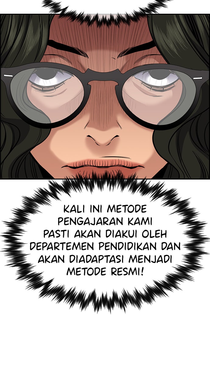 Read The Real Lesson chapter 43 image 27 on Lezhin