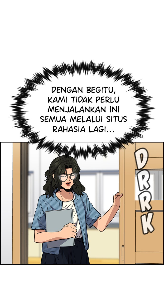 Read The Real Lesson chapter 43 image 28 on Lezhin