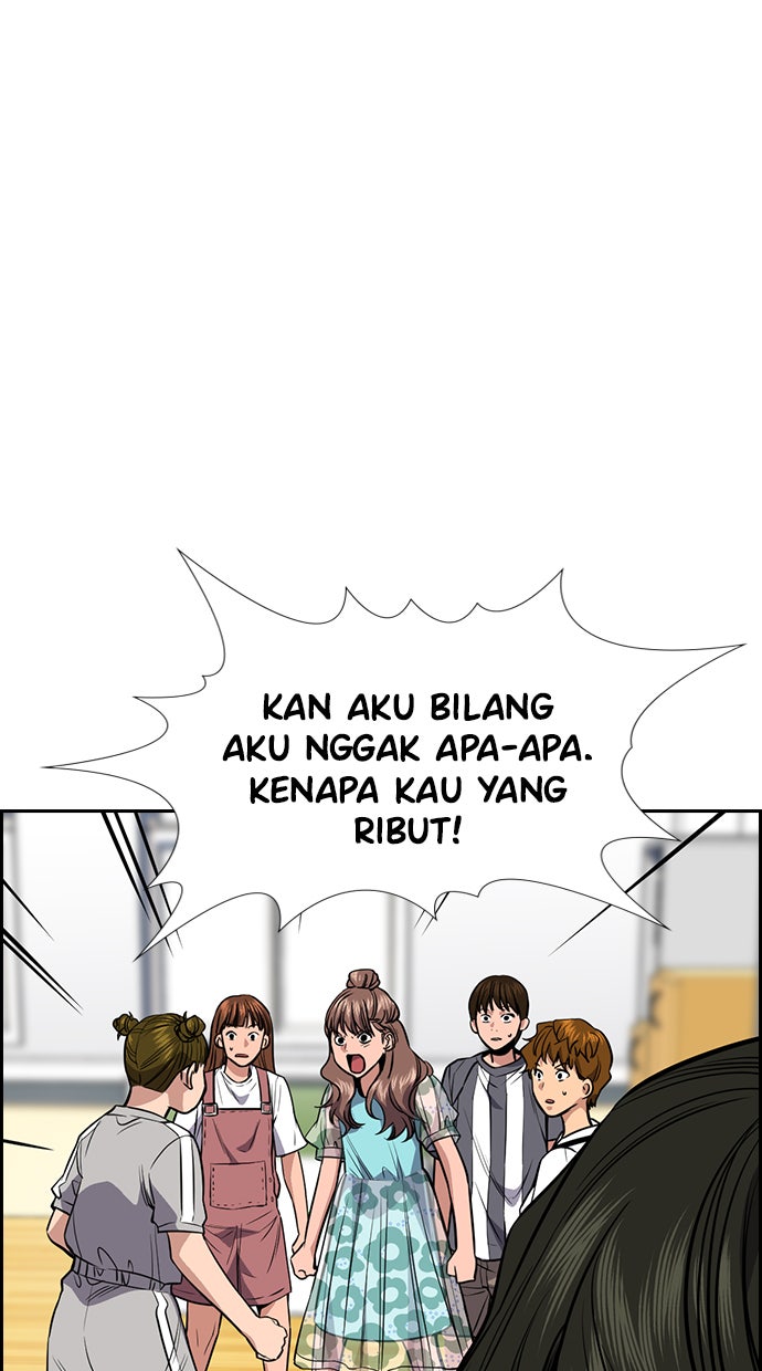 Read The Real Lesson chapter 43 image 29 on Lezhin