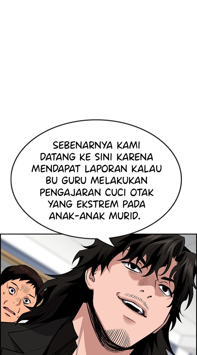 Read The Real Lesson chapter 43 image 3 on Lezhin