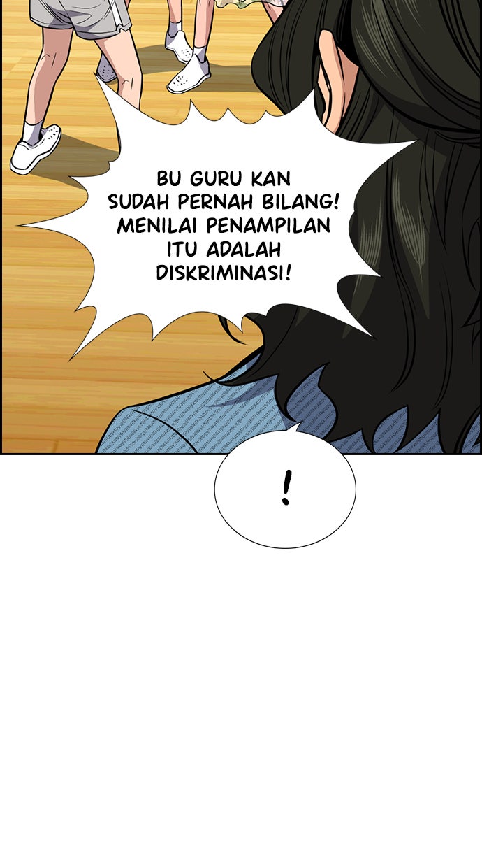 Read The Real Lesson chapter 43 image 30 on Lezhin