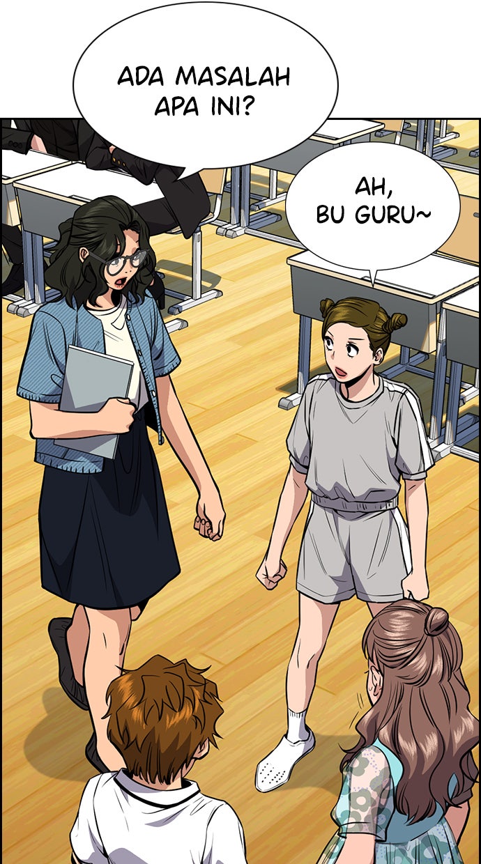 Read The Real Lesson chapter 43 image 31 on Lezhin