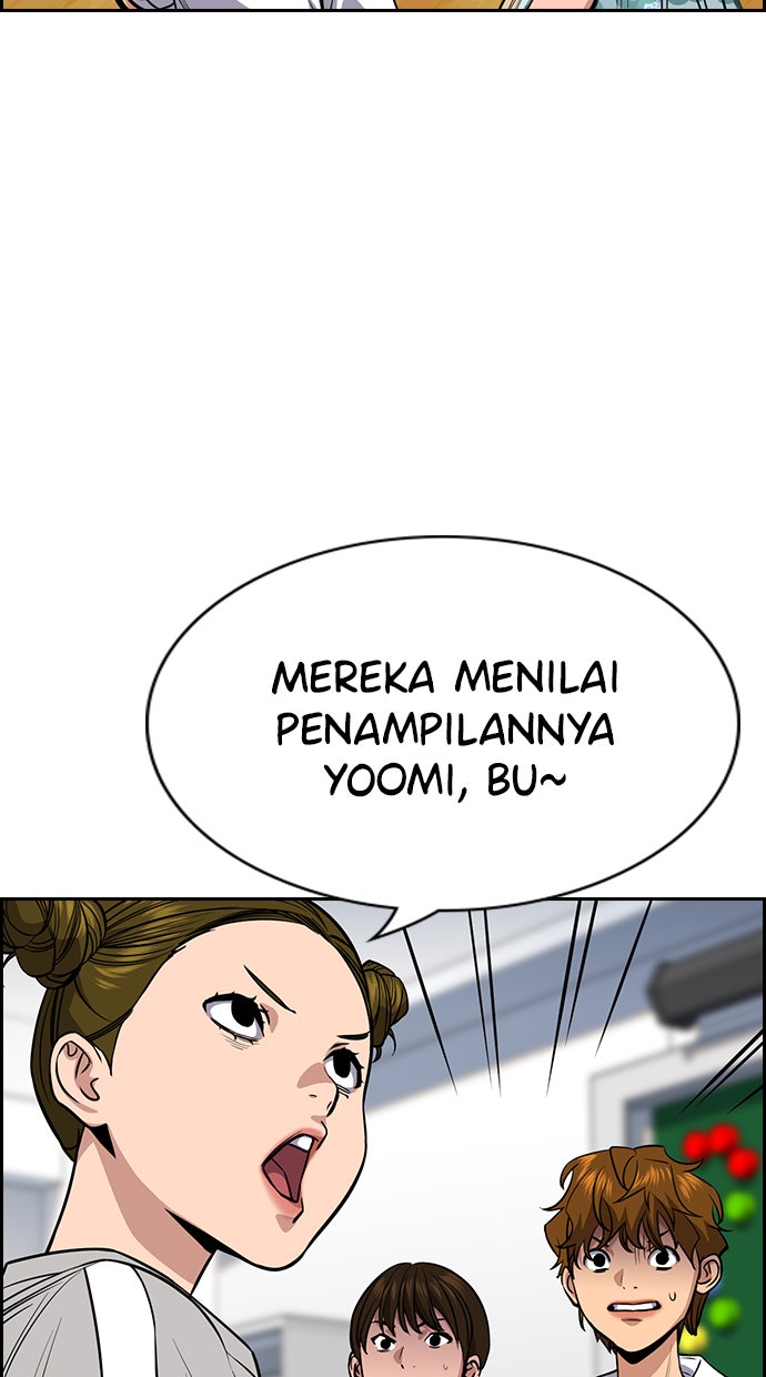 Read The Real Lesson chapter 43 image 32 on Lezhin