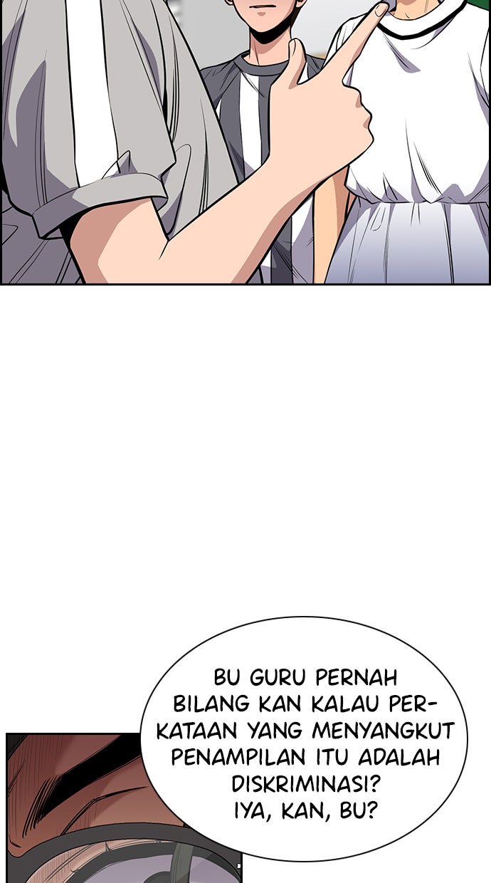 Read The Real Lesson chapter 43 image 33 on Lezhin