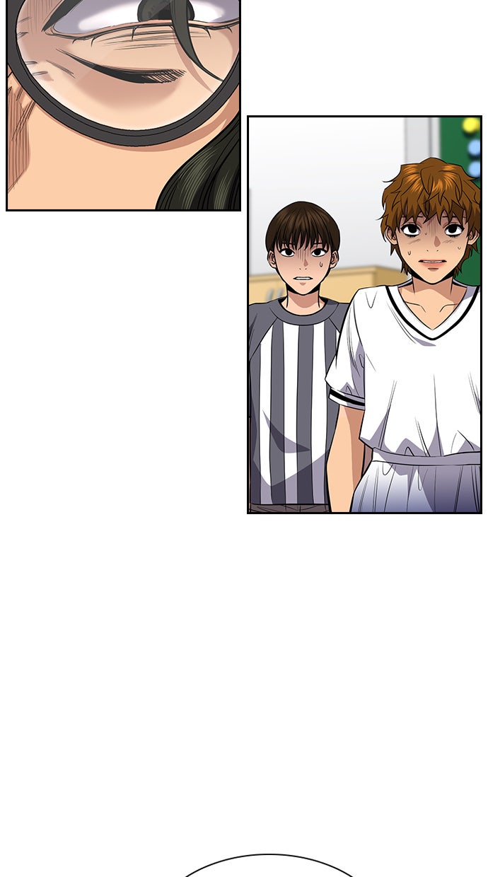 Read The Real Lesson chapter 43 image 34 on Lezhin