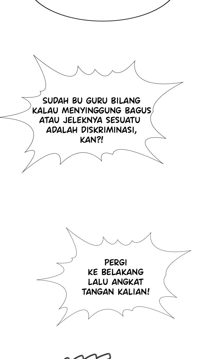 Read The Real Lesson chapter 43 image 36 on Lezhin