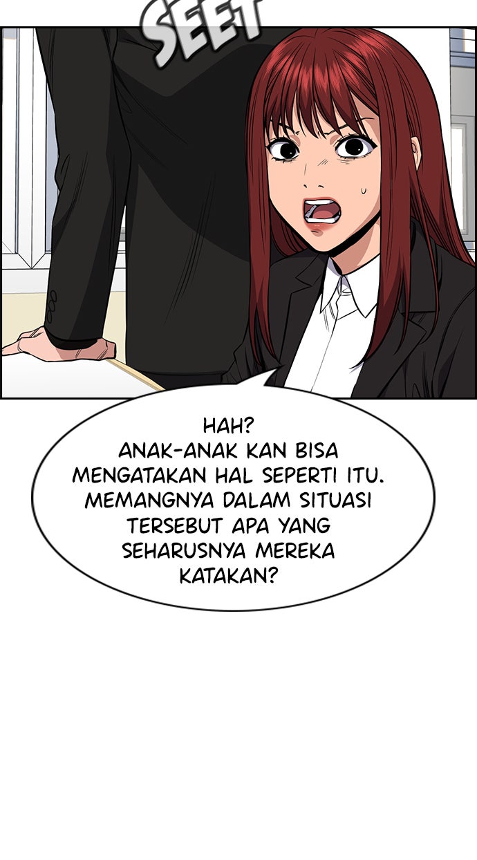 Read The Real Lesson chapter 43 image 37 on Lezhin