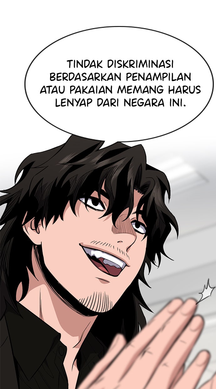 Read The Real Lesson chapter 43 image 39 on Lezhin