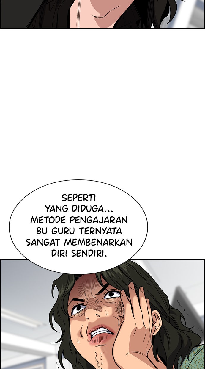 Read The Real Lesson chapter 43 image 4 on Lezhin