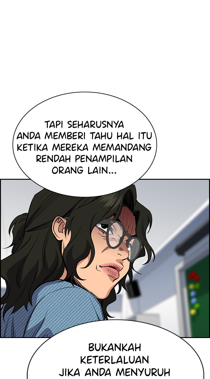 Read The Real Lesson chapter 43 image 41 on Lezhin