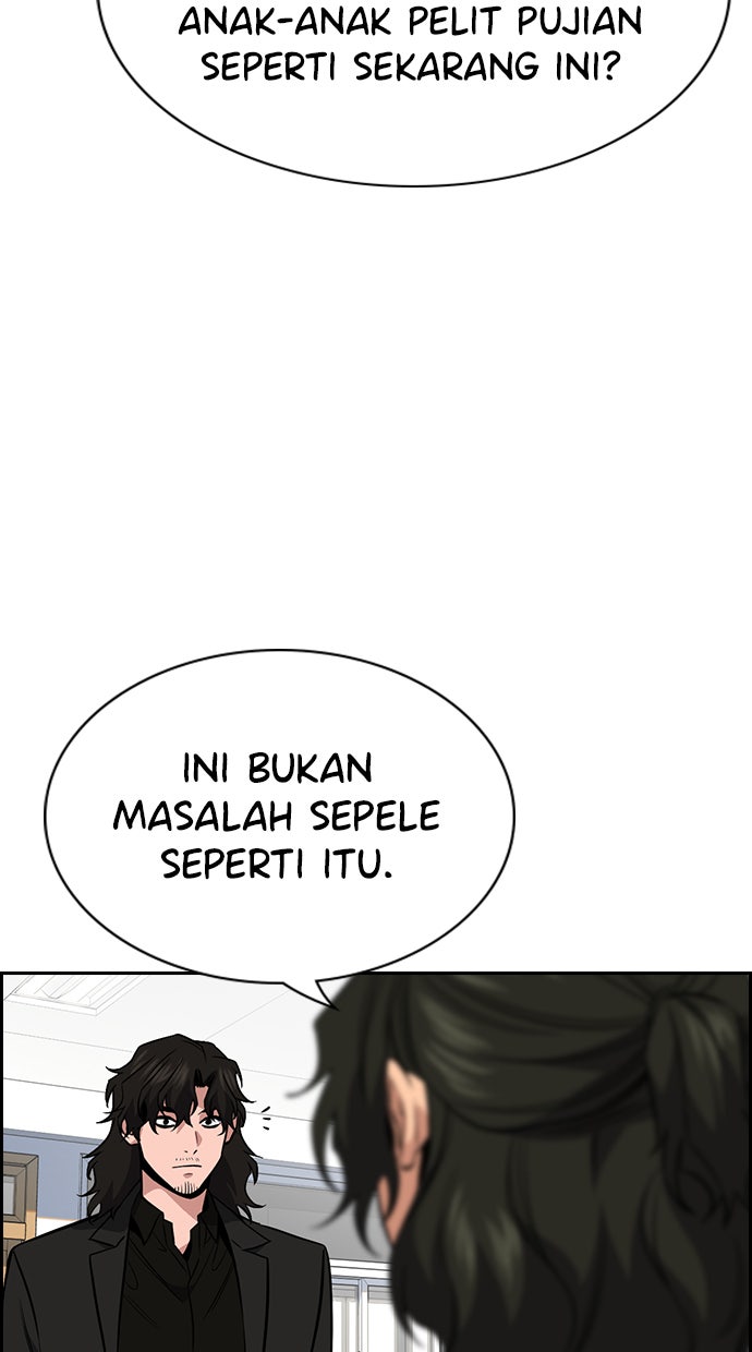 Read The Real Lesson chapter 43 image 42 on Lezhin