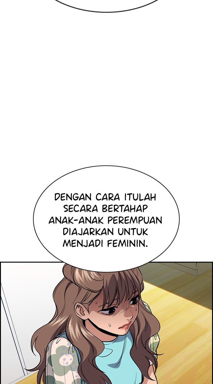 Read The Real Lesson chapter 43 image 45 on Lezhin