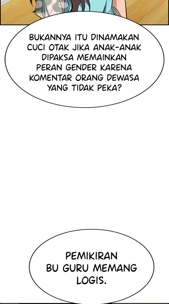 Read The Real Lesson chapter 43 image 46 on Lezhin