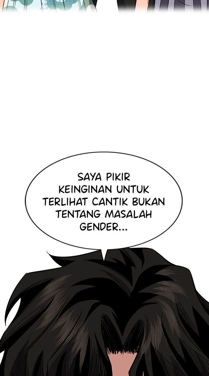 Read The Real Lesson chapter 43 image 49 on Lezhin