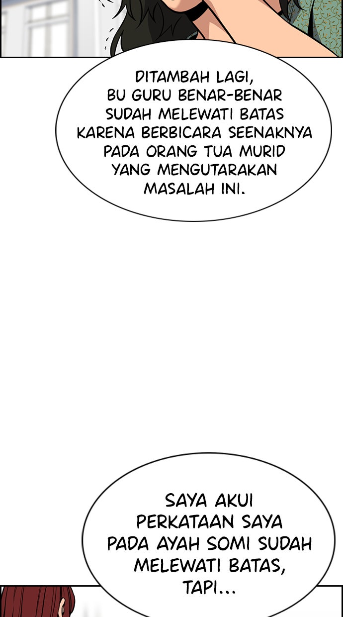 Read The Real Lesson chapter 43 image 5 on Lezhin