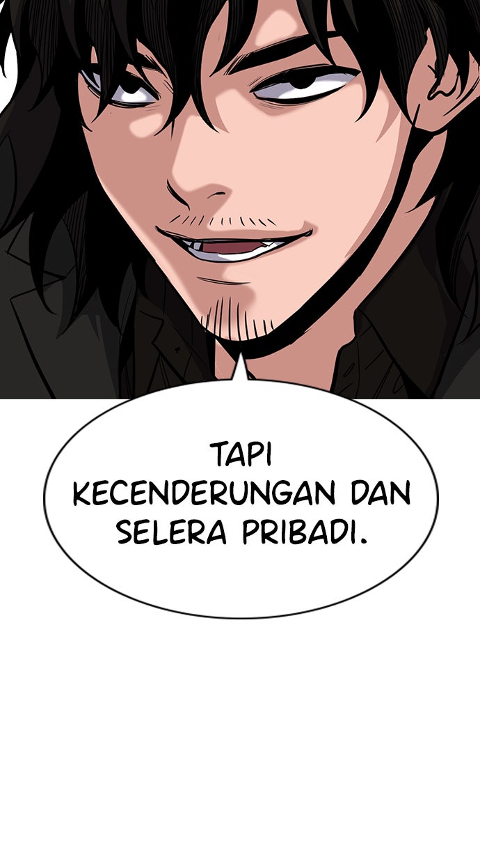 Read The Real Lesson chapter 43 image 50 on Lezhin