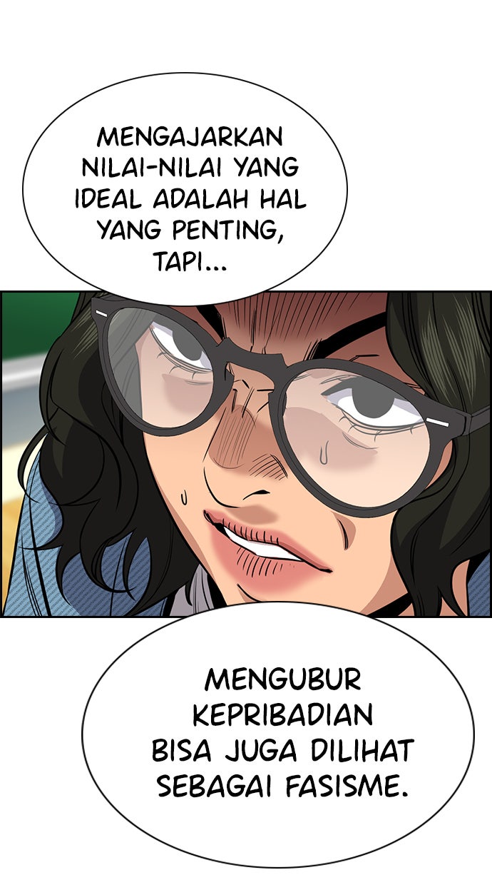 Read The Real Lesson chapter 43 image 51 on Lezhin