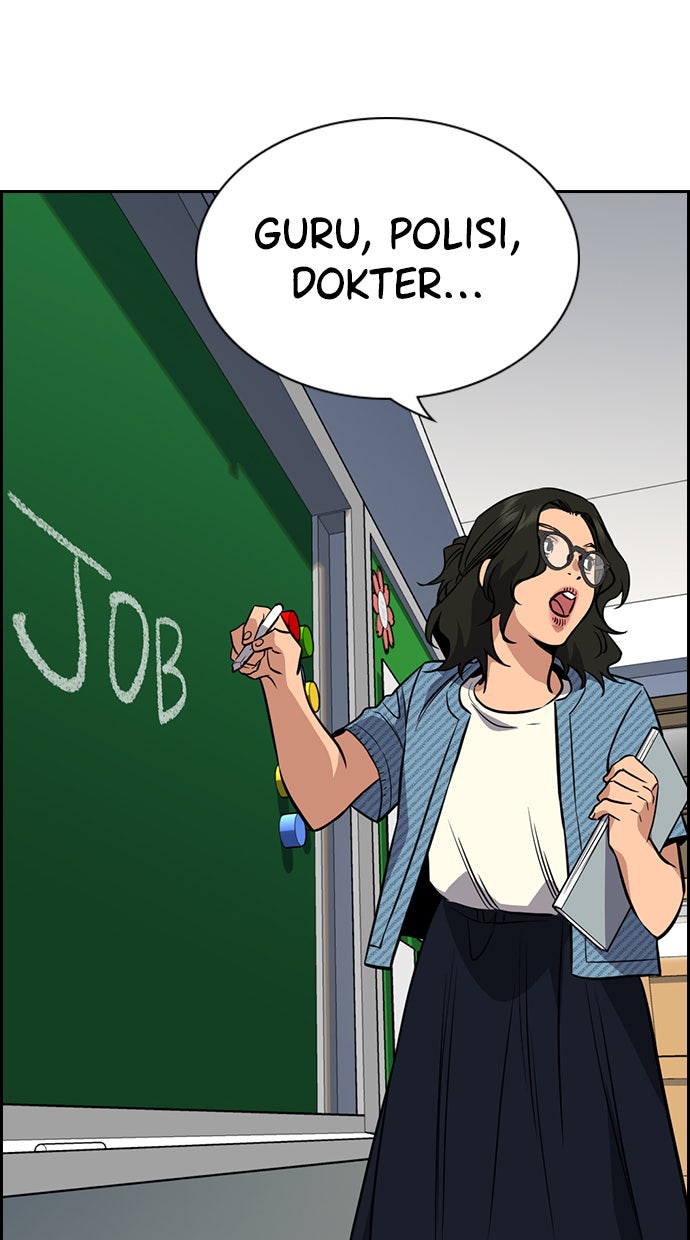 Read The Real Lesson chapter 43 image 54 on Lezhin