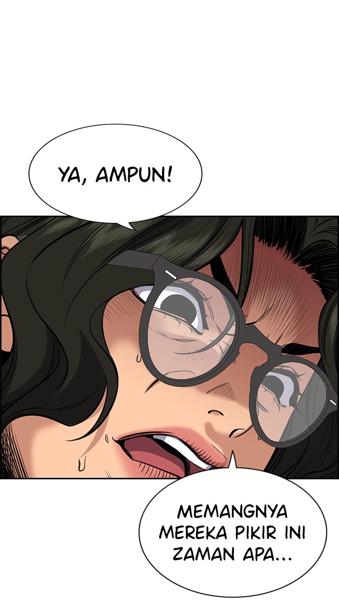Read The Real Lesson chapter 43 image 58 on Lezhin